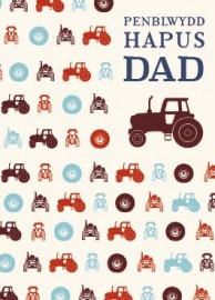 Dad - Tractor