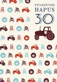 30 B - Tractorau / 30 M - Tractors